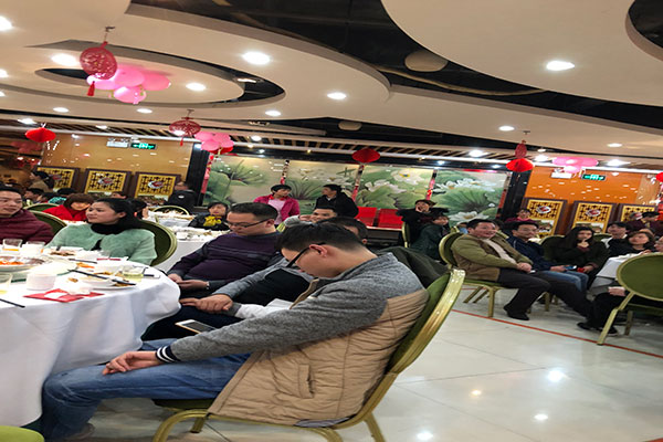 2018年会3