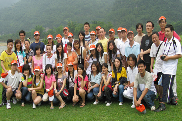 旅游活动1